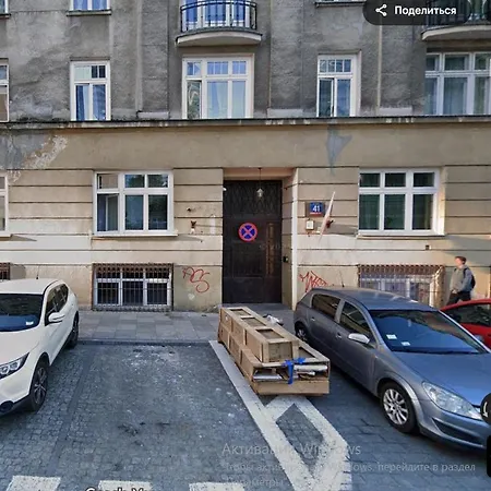 Mieszkanie W Centrum Warszawy Ulica Sienna Varsovia